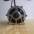 Brushless DC motor Differential motor for Electric tricycle